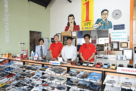 新車低金利販売